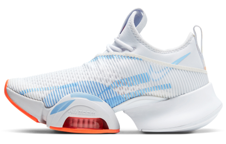 Nike Air Zoom SuperRep Premium Vast Grey Women's