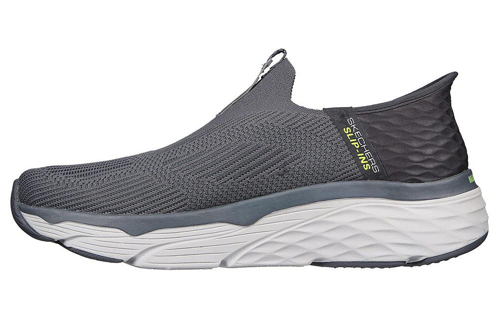 Skechers Go Run Max Cushioning Elite 'Grey'