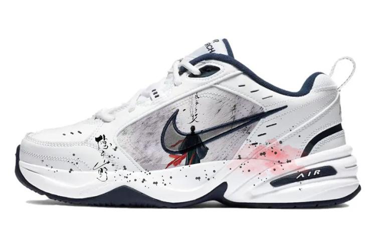 Nike Air Monarch 4 Chunky Sneakers Unisex Low-Top White