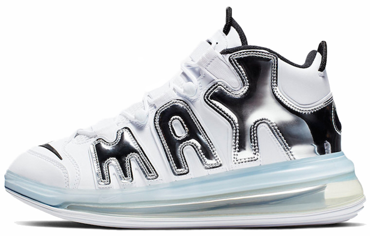 Nike Air More Uptempo 720 White Metallic Silver