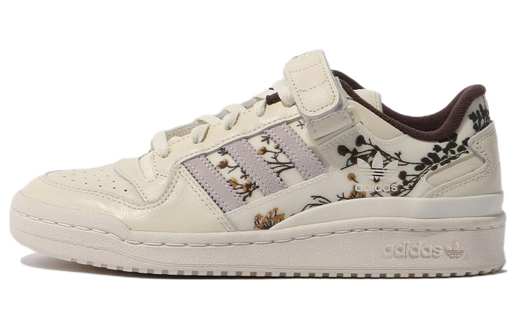 Adidas Originals Forum Low 'Creamwhite Light Purple Dark Green'