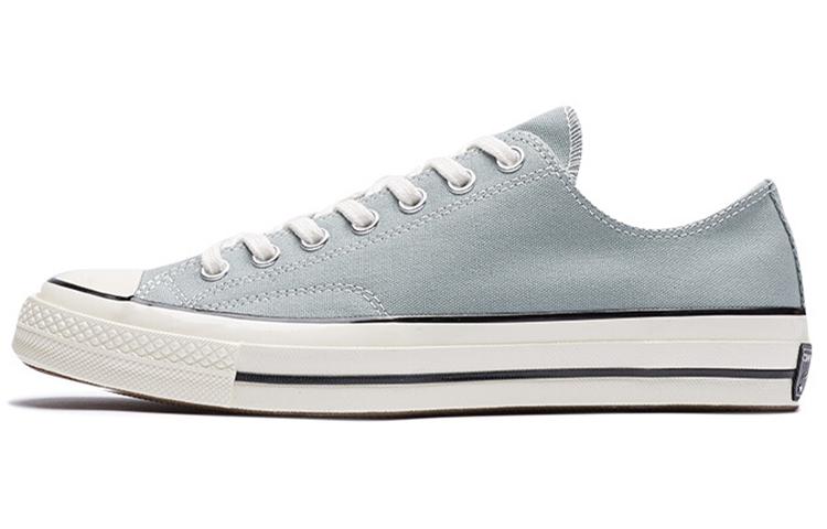 Converse Chuck 70 Low 'Mica Green'