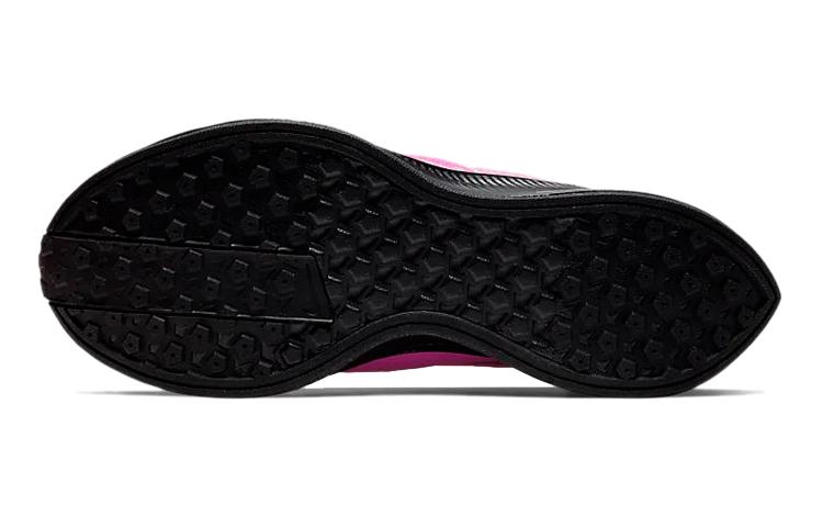 Nike Zoom Pegasus Turbo Shield Wp 'Fire Pink' Women's купить в интернет-магазине Yoocart с быстрой доставкой по России.
