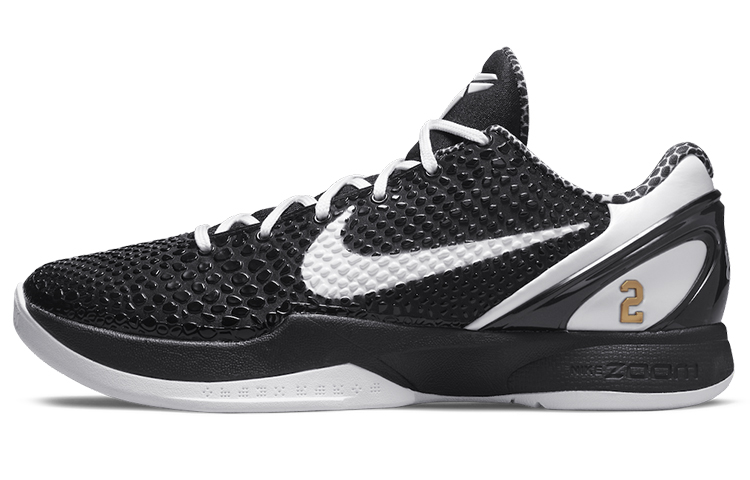 Nike Kobe 6 Protro Mambacita Sweet 16