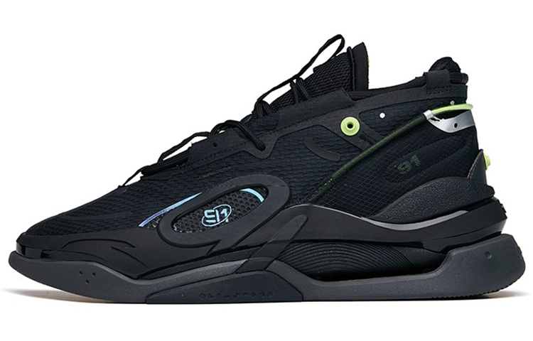 Anta AT91 Mid-Top Skateboard Shoes Men's Black