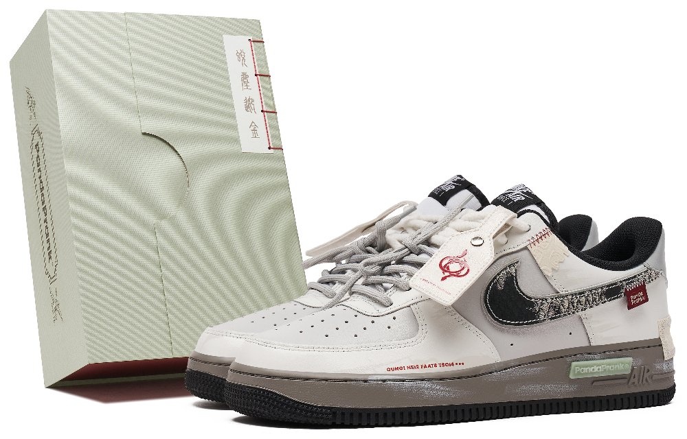 Nike Air Force 1 Wear-resistant And Lightweight Low-Top Skateboard Shoes Men's Brown