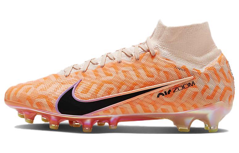 Nike Zoom Superfly 9 Iced Guava