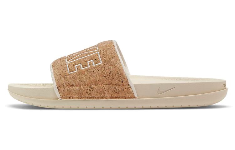 Nike Offcourt Slide Se 'Cork'