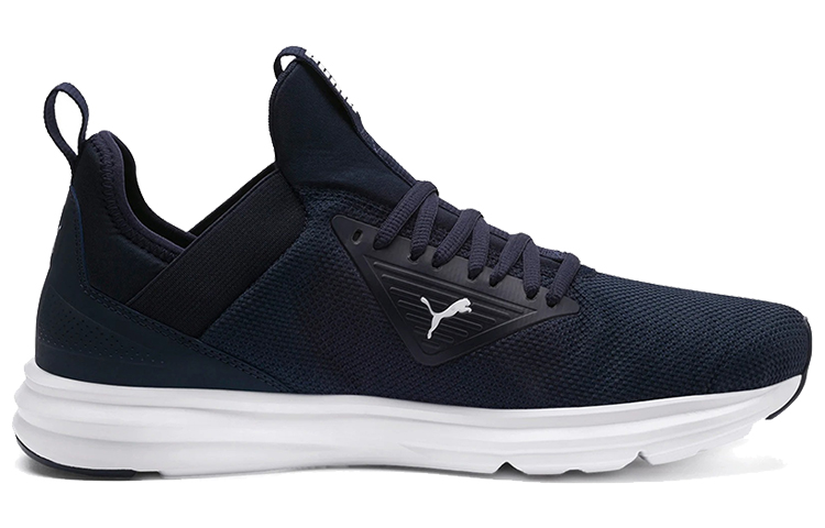 PUMA Enzo Beta Navy Blue Low Tops Sports Shoe 'Purple Black White'