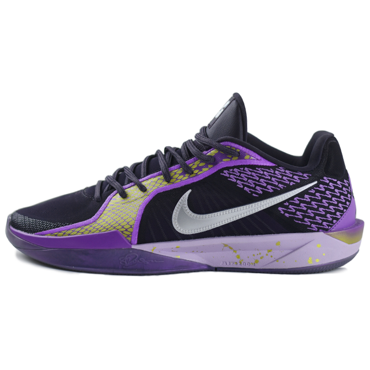 Nike Sabrina 2 Cushioning Wear-Resistant Low-Top Basketball Shoes Unisex Purple Silver