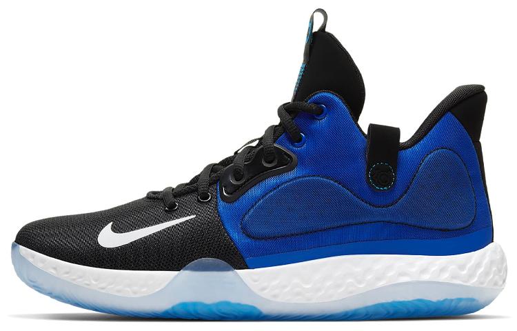 Nike KD Trey 5 VII EP 'Black White Blue'