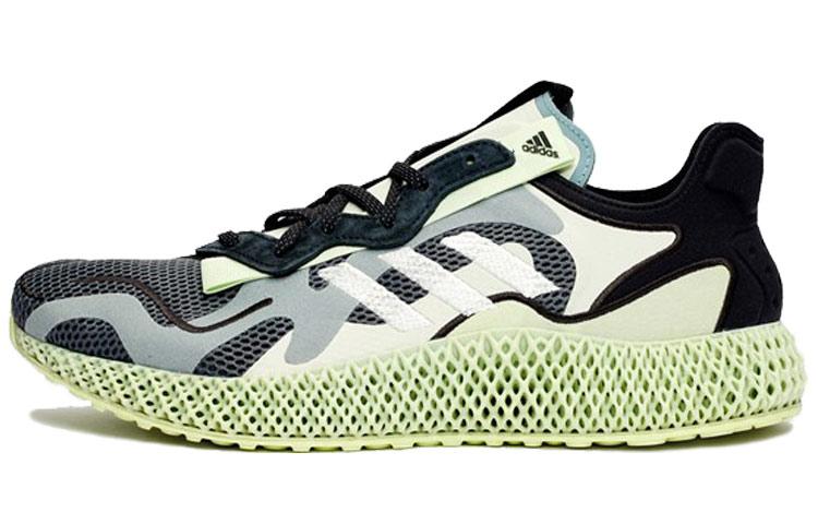 Adidas Consortium Runner V2 4D Collegiate Navy
