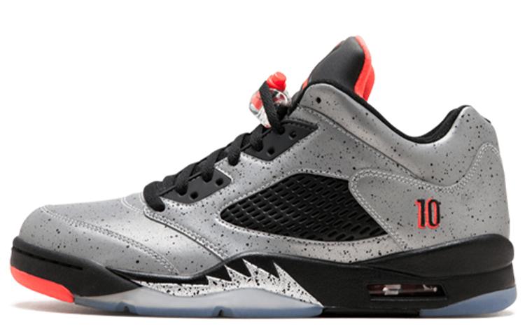 Air Jordan 5 Retro Low 'Neymar'