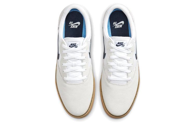 Nike Sb Chron 2 'Creamwhite Grey'