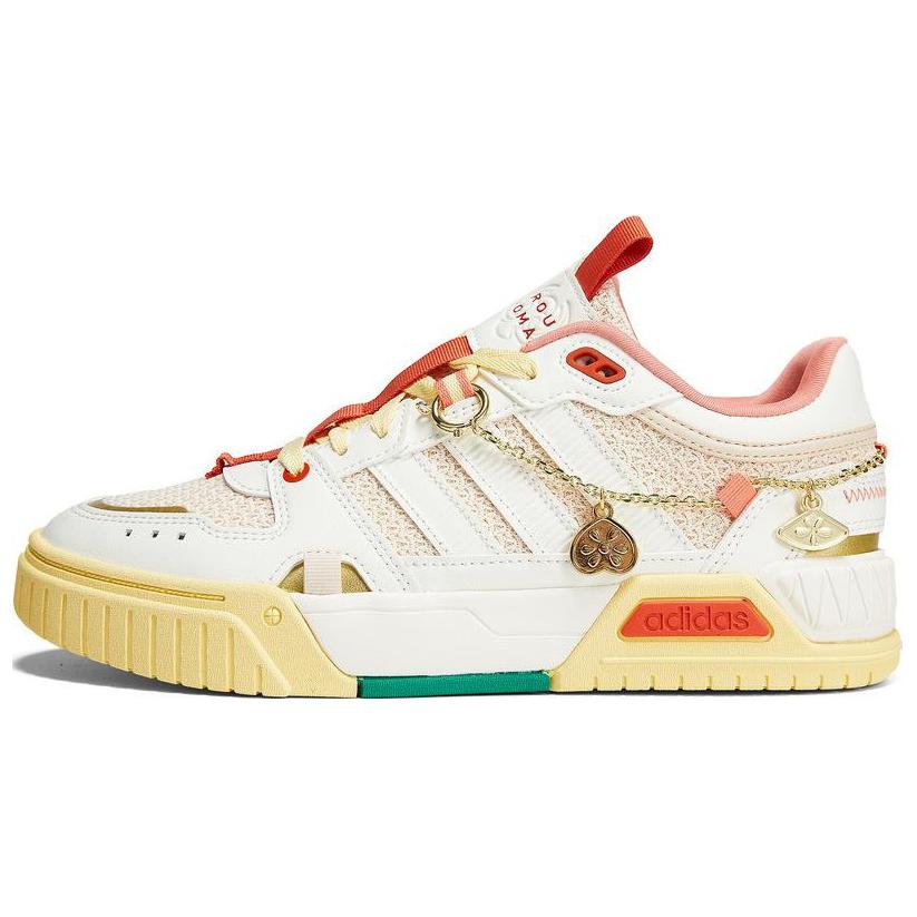 Adidas Neo D PAD W Basketball Shoes 'White Pink' Women's