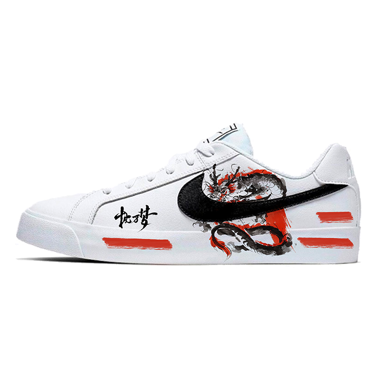 Nike Court Royale Non-slip Lightweight Low-Top Skateboard Shoes Unisex White Black Red