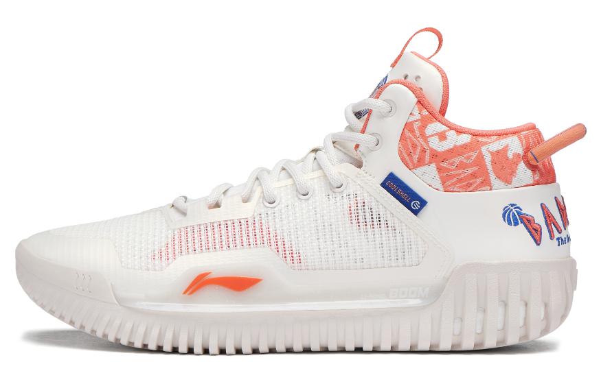 LiNing Badfive 3 Cushioning Anti-Slip And Wear-Resistant Low-Top Basketball Shoes Men's White Orange