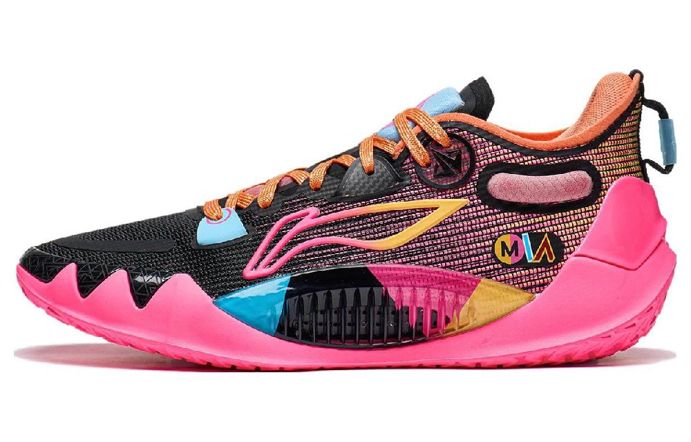 LINING Jimmy Butler JB-1 - 0.7s