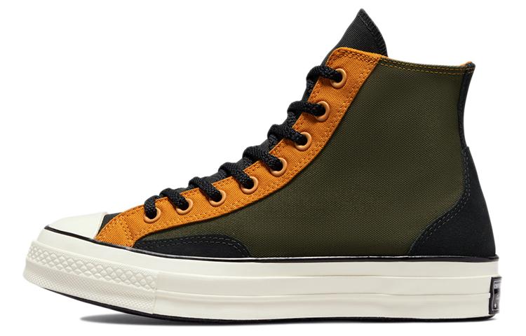 Converse Chuck Taylor Court Reimagined 70 Olive Orange