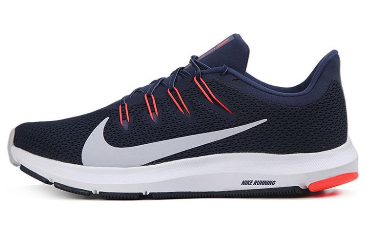 Nike Quest 2 'Grey Green Grey'