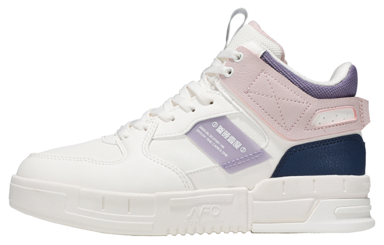 361° Height Increasing Warmth Mid-Top Skateboard Shoes Women's White Purple