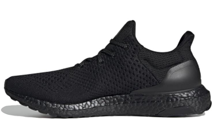 Adidas Ultra Boost Dna Atmos Core Black