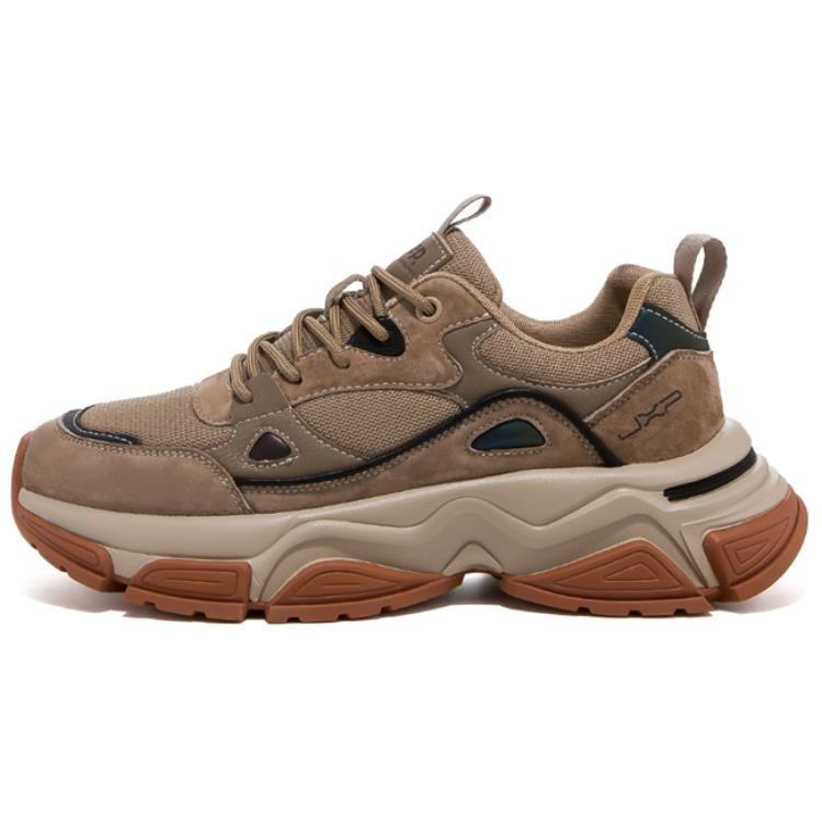 Jeep Cushioning, Wear Resistant Low Top Chunky Sneakers Men Dark Blue