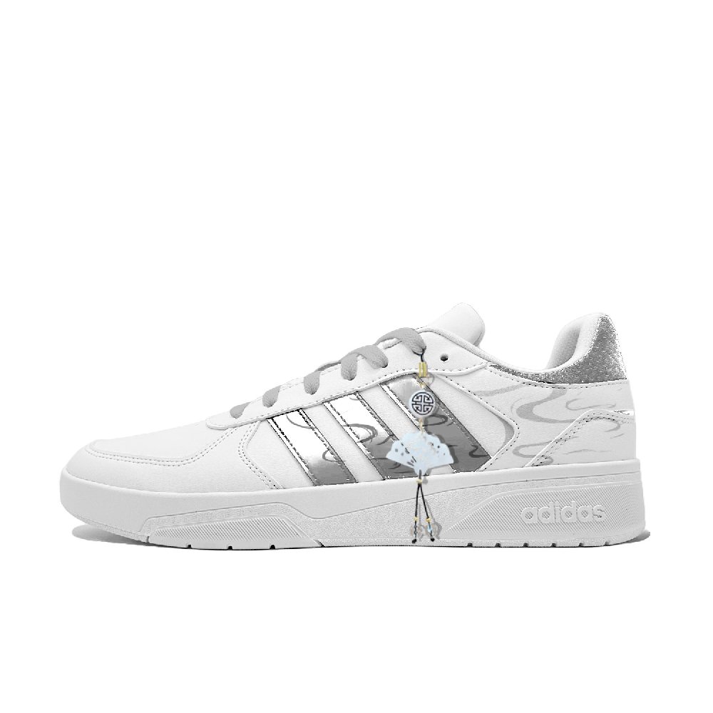 Adidas Neo Courtbeat Cushioning, Wear Resistant Low Top Skateboard Shoes Men's Silver