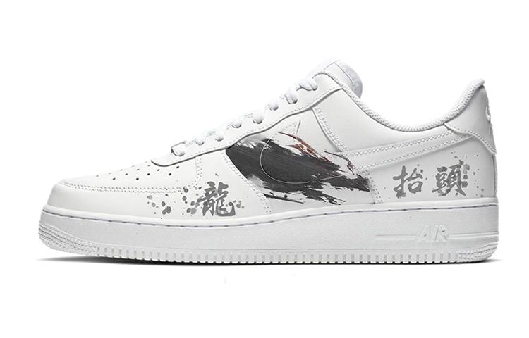 Nike Air Force 1 Low-Top Skateboard Shoes Men's Pure White