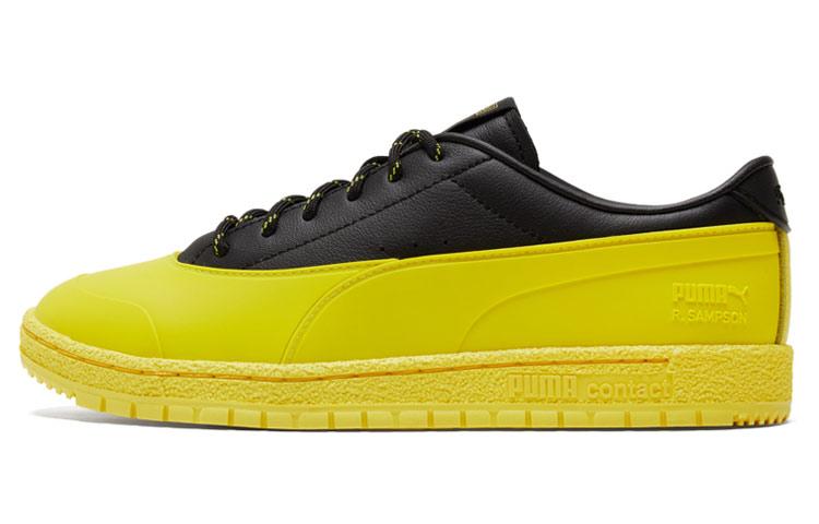 PUMA Maison Kitsune X Ralph Sampson 70 Low 'Meadowlark'