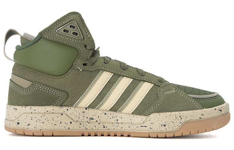 Adidas Neo Neo 100DB Mid 'Green Creamyellow'