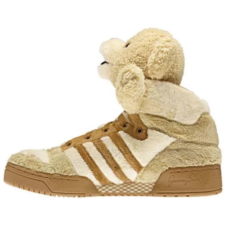 Adidas Js Bear 'Teddy Bear'