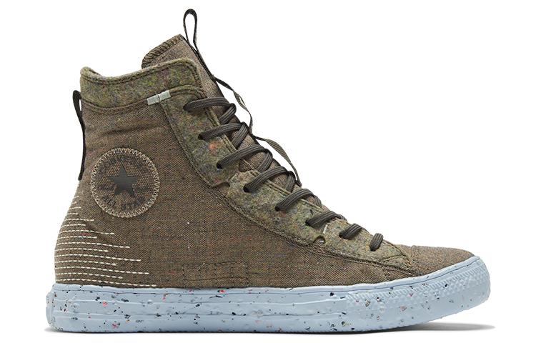 Chuck Taylor All Star Converse Crater High 'Yellow Carbon Jasper' купить в интернет-магазине Yoocart с быстрой доставкой по России.