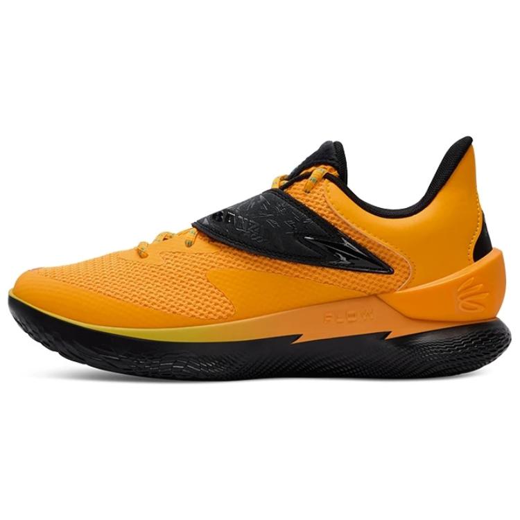Under Armour Curry Fox 1 Banzito's Tacos