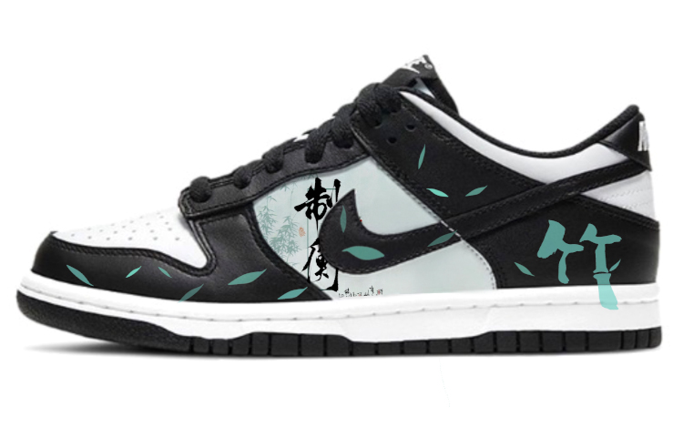 Nike Dunk Anti-Slip Wear-Resistant Low-Top Skateboard Shoes Men's Black White
