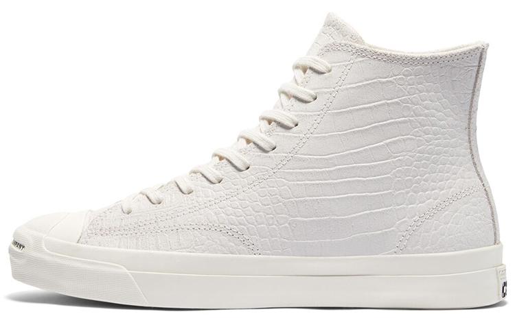 Converse Jack Purcell Pop Trading Company Dragonskin