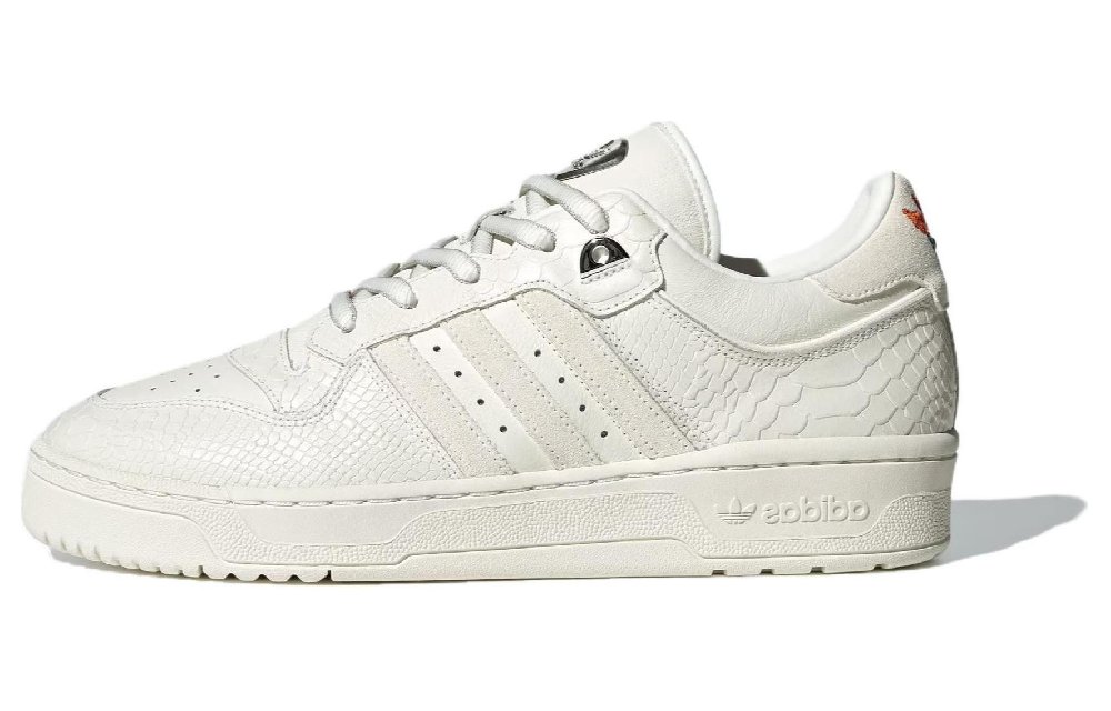 Adidas X Feifei Ruan Rivalry 'White'