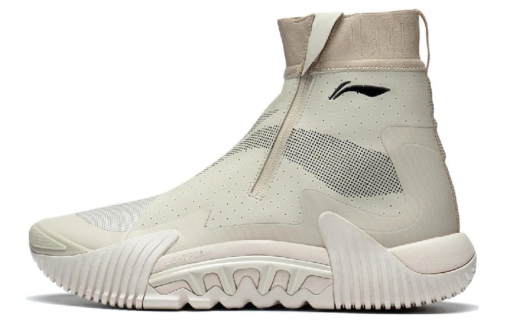 LINING Badfive 2 Basketball Shoes Men's High top Dusty Khaki
