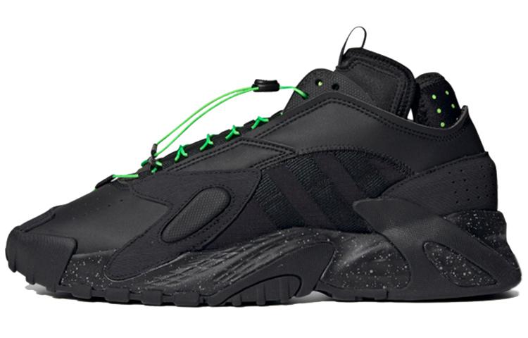 Adidas Streetball 'Black Solar Green'