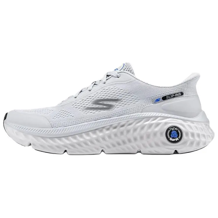 Skechers MEN'S GO Abrasion Resistant Breathable Casual Shoes Men's Gray