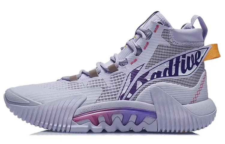 LiNing Badfive 2 Abrasion Resistant Slip Resistant High top Performance Basketball Shoes Men's Light Wisteria Purple