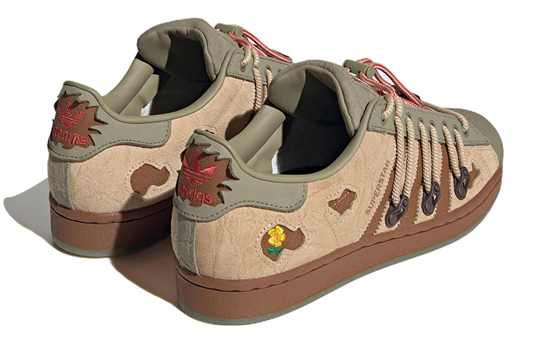 adidas originals Superstar X Melting Sadness Green Brown