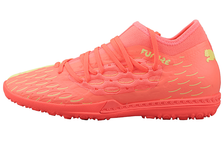 PUMA Future 5.3 Netfit Osg Tt 'Yellow Peach'
