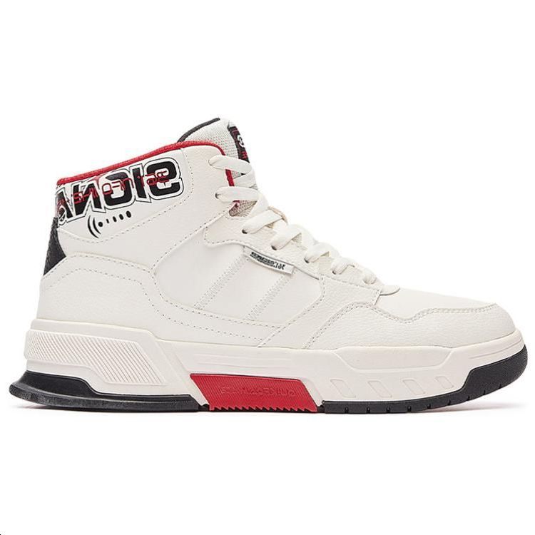 361° Qichen Warm Anti-Slip And Wear-Resistant High-Top Skateboard Shoes Men's Feather White