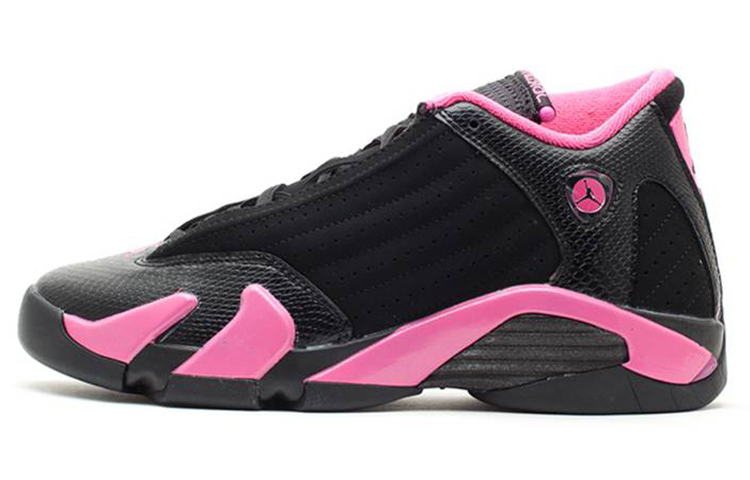 Air Jordan 14 Retro Desert Pink GS