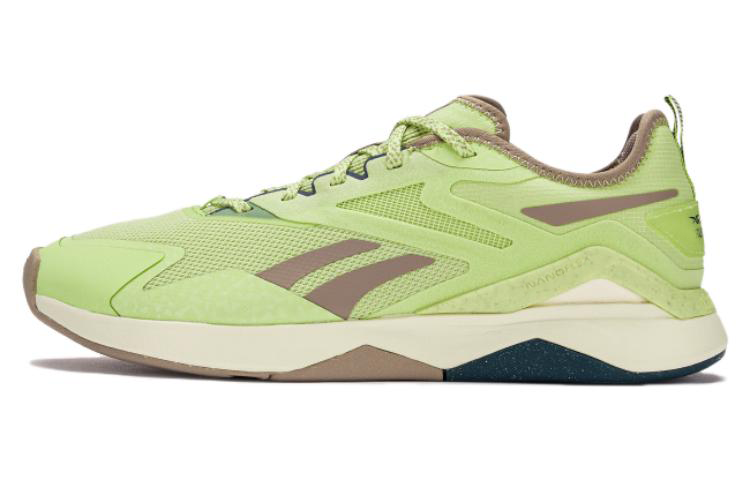 Reebok Nanoflex Adventure Tr 2 'Citrus Glow Boulder Beige' Women's