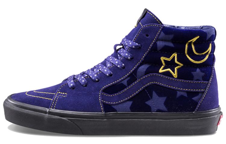 Sk8 Disney X Vans Hi 'Sorcerer's Apprentice'