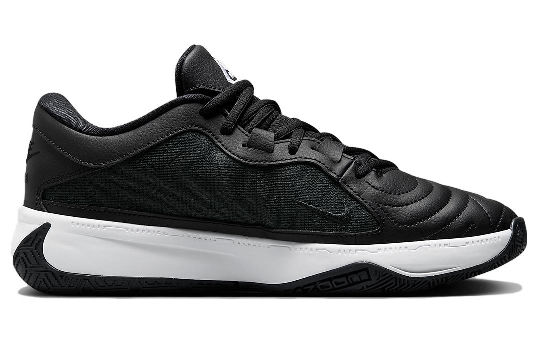 Nike Zoom Freak 5 Tb Black White купить в интернет-магазине Yoocart с быстрой доставкой по России.