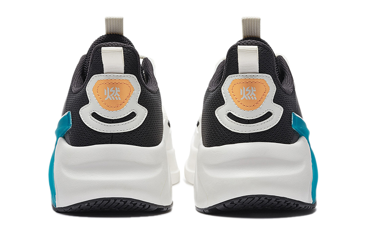 361° Anti-Slip And Wear-Resistant Lightweight Low-Top Casual Shoes Men's White Black