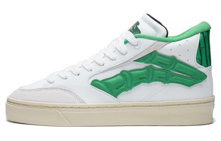 LiNing Wei Wu 180 Abrasion Resistant Breathable Low Top Skateboard Shoes Men's White Green
